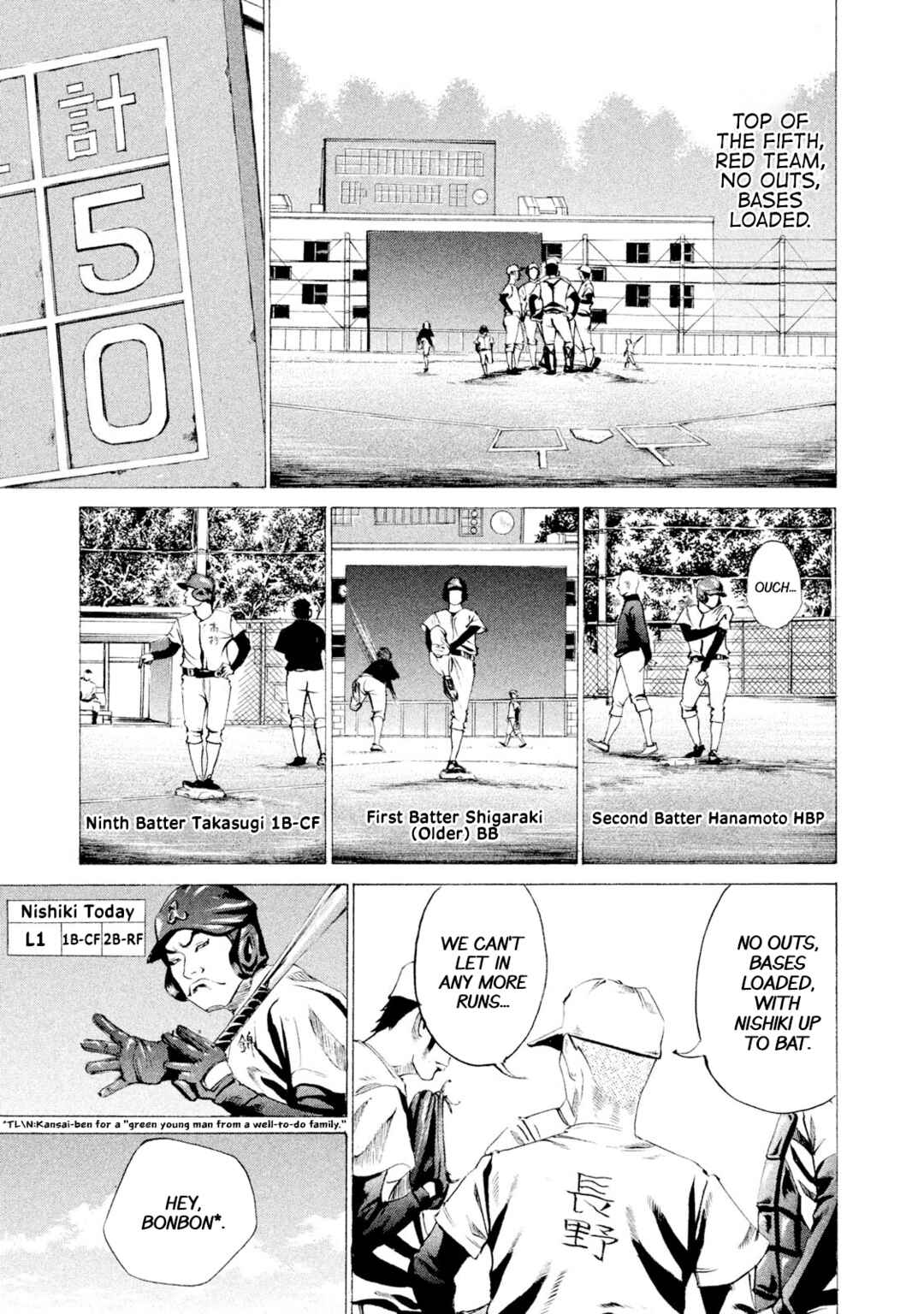 Page 9 Chapter 22 Battle Studies