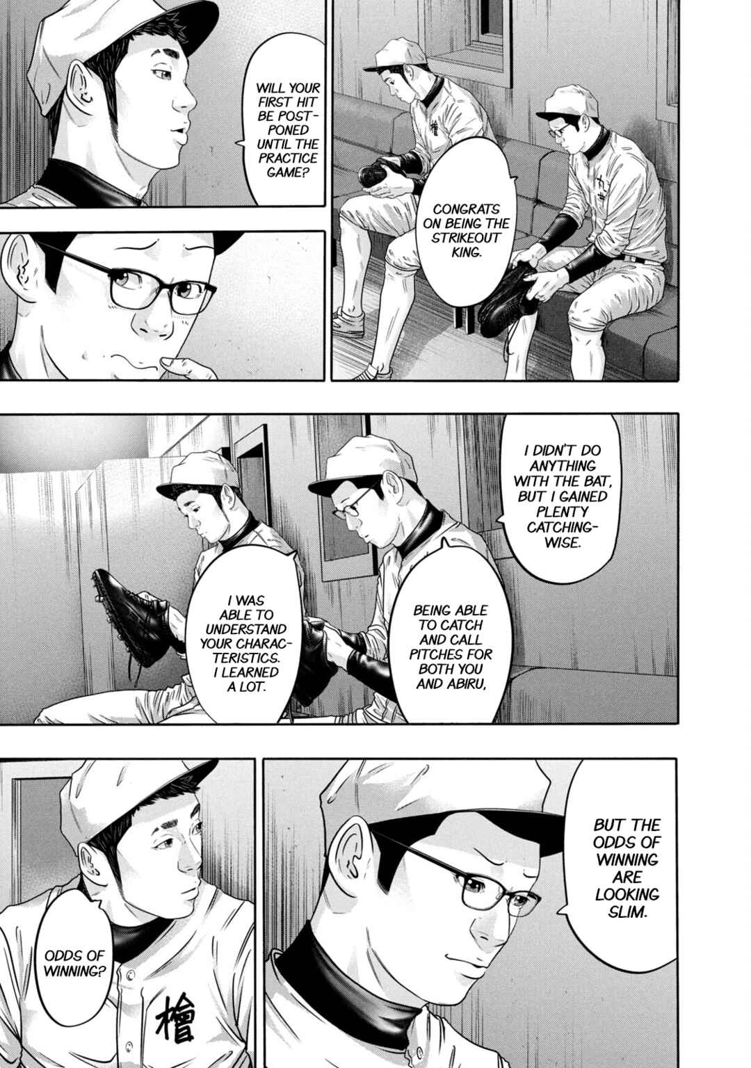 Page 15 Chapter 331 Battle Studies