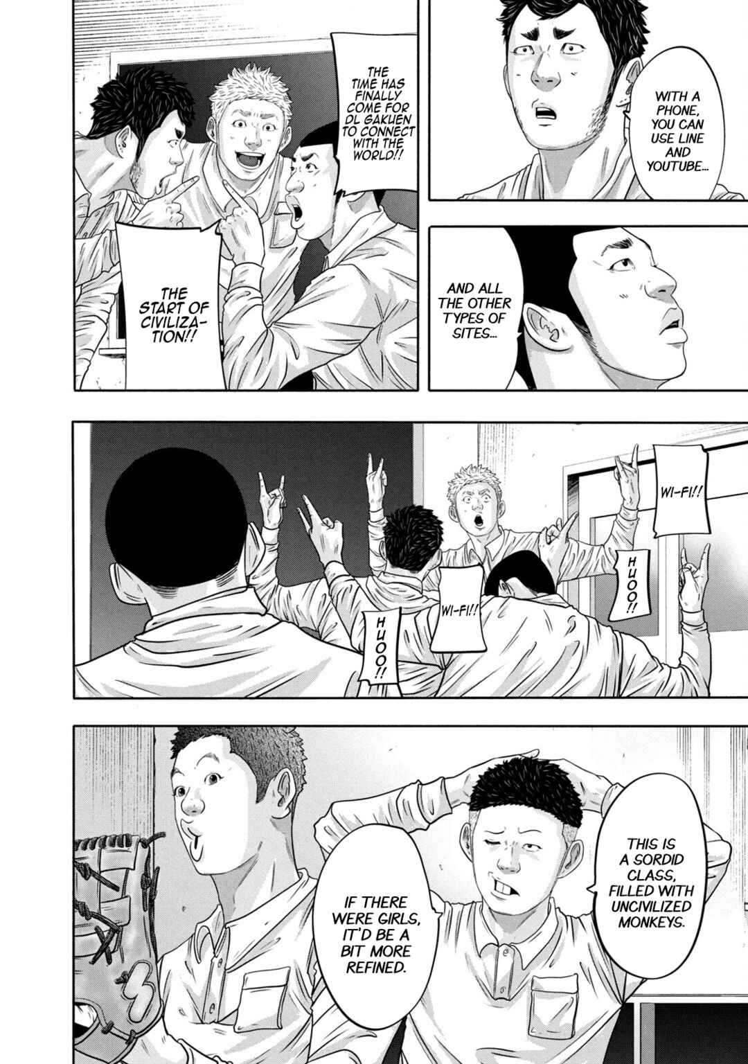 Page 8 Chapter 331 Battle Studies