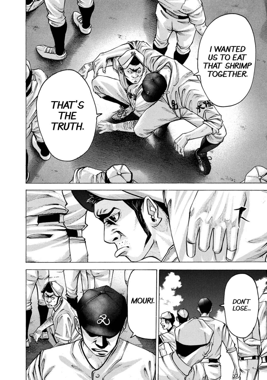 Page 8 Chapter 205 Battle Studies