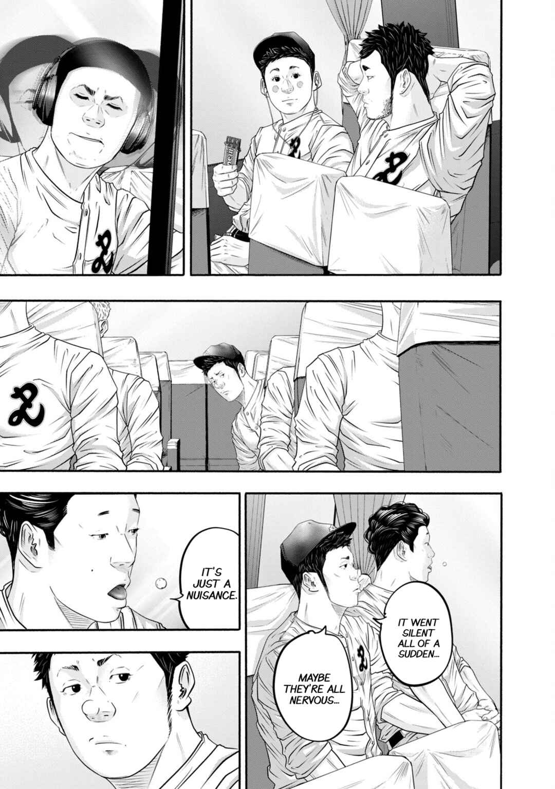 Page 5 Chapter 402 Battle Studies