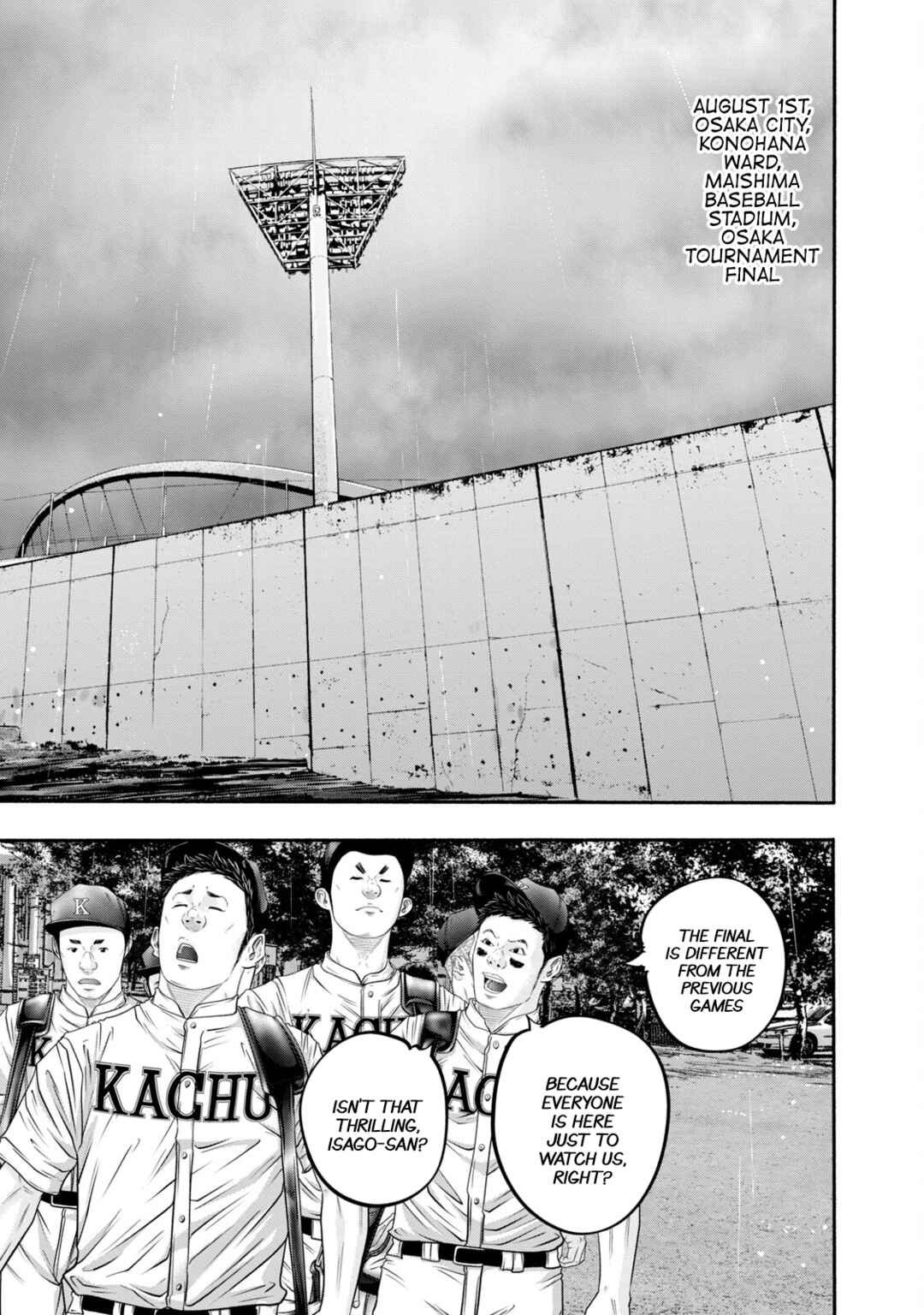 Page 7 Chapter 402 Battle Studies
