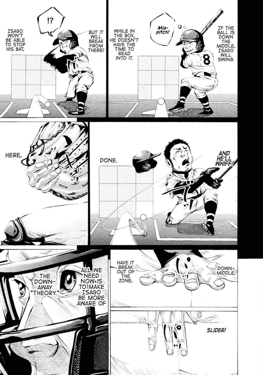 Page 11 Chapter 69 Battle Studies