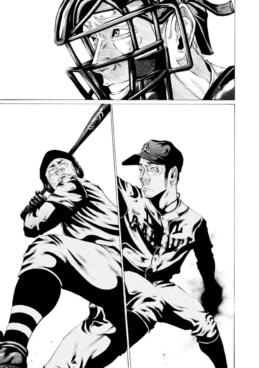 Page 13 Chapter 69 Battle Studies