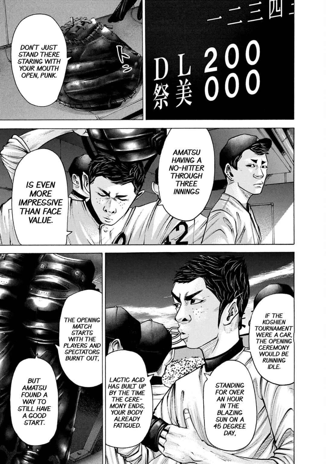 Page 7 Chapter 207 Battle Studies