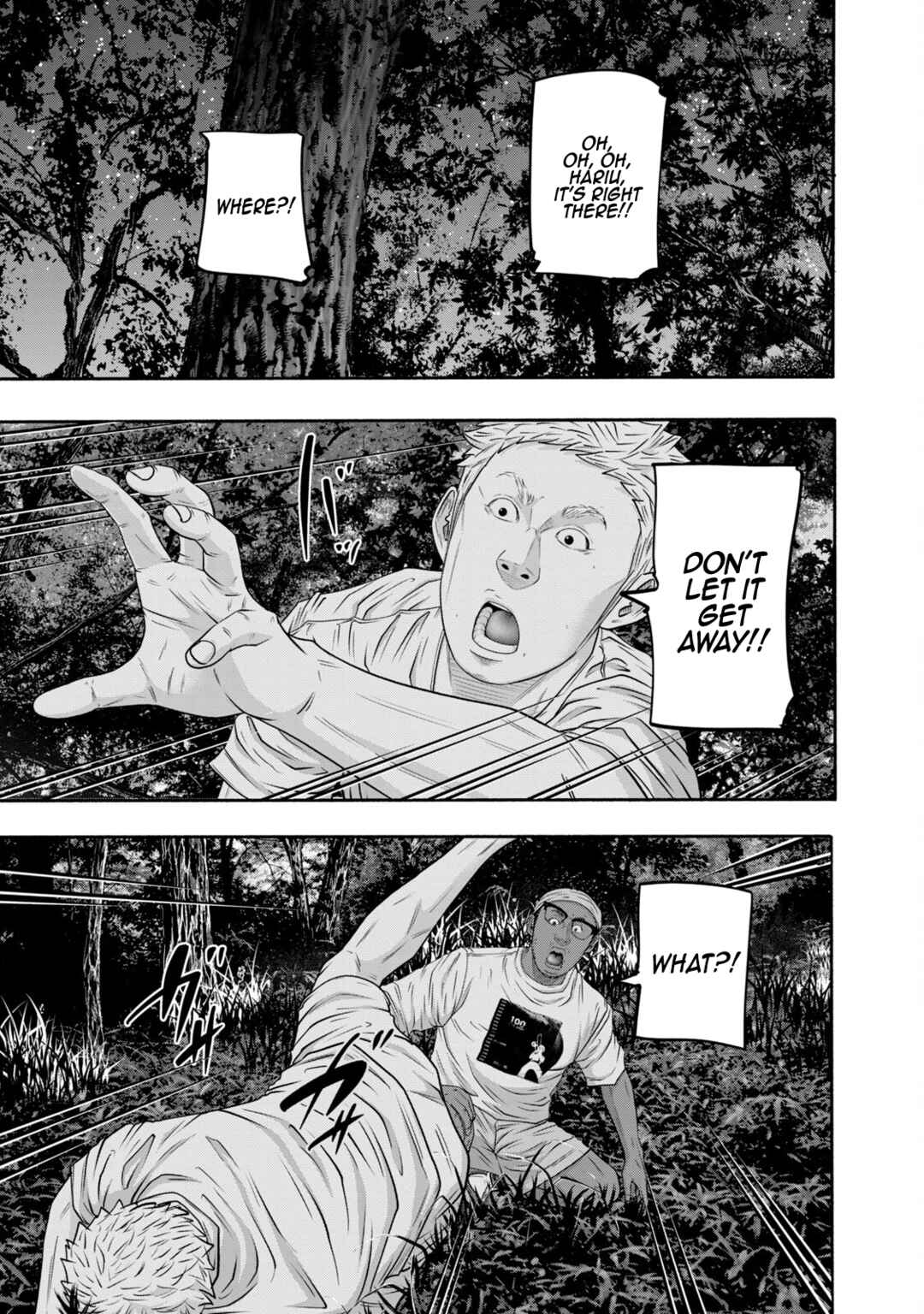 Page 1 Chapter 397 Battle Studies