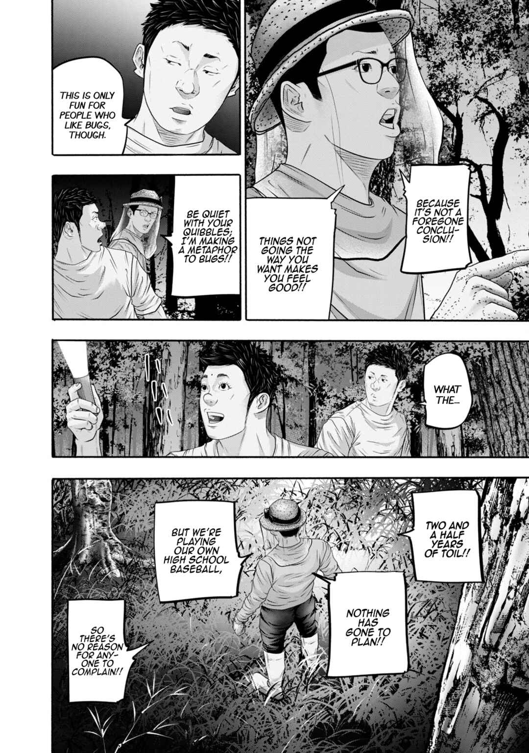 Page 12 Chapter 397 Battle Studies
