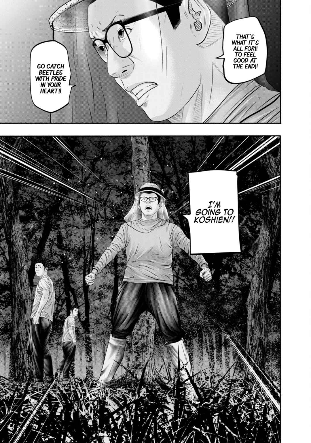 Page 13 Chapter 397 Battle Studies