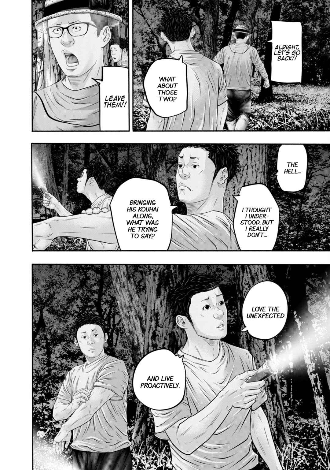 Page 14 Chapter 397 Battle Studies