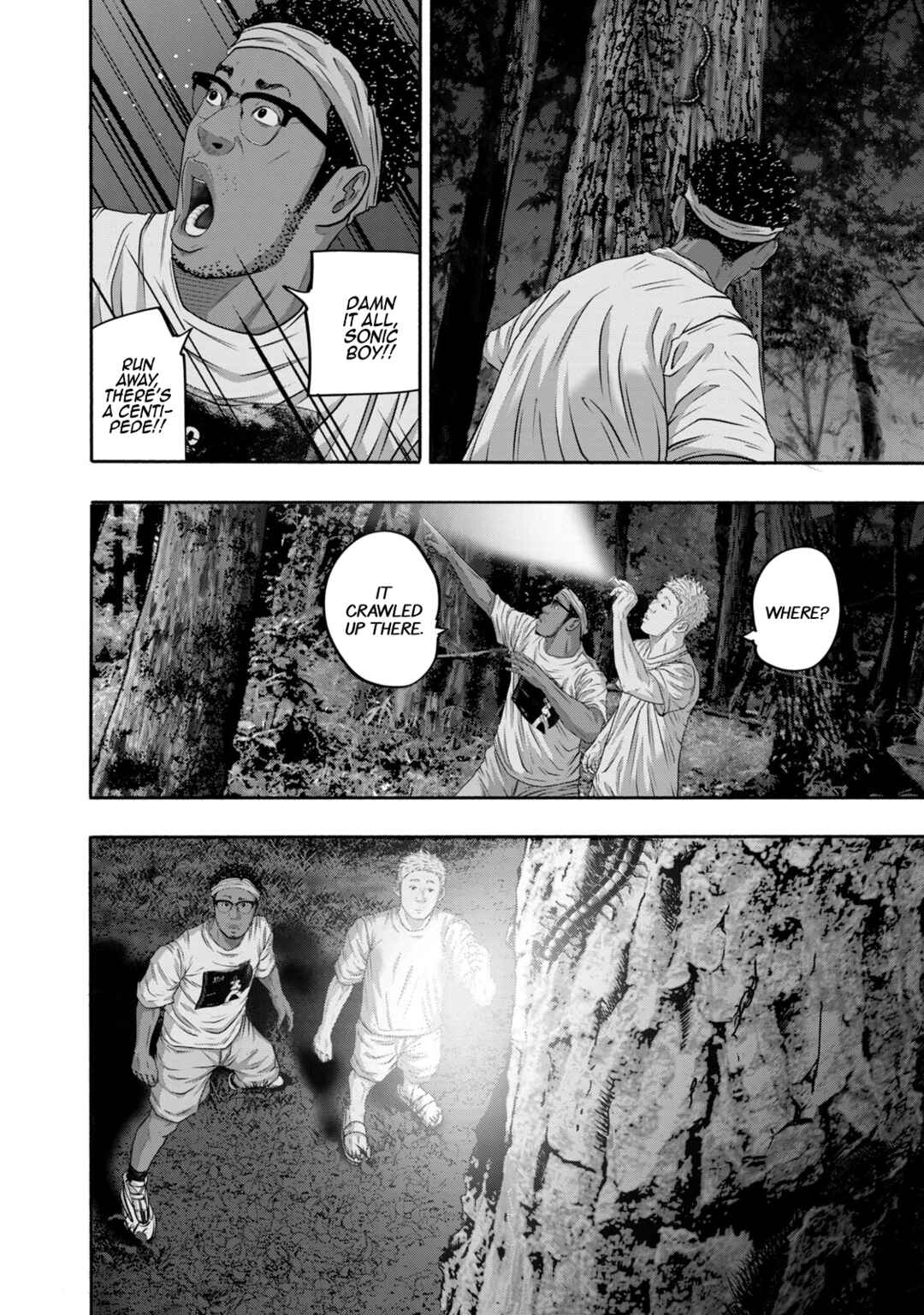 Page 16 Chapter 397 Battle Studies