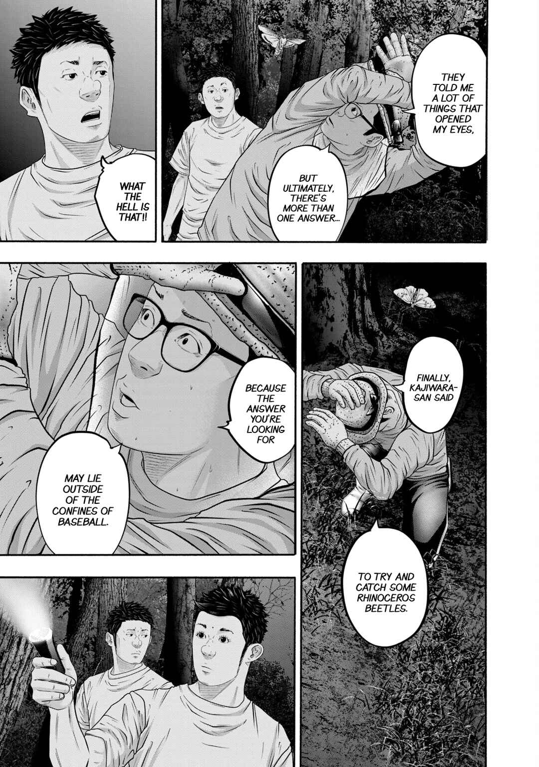 Page 5 Chapter 397 Battle Studies