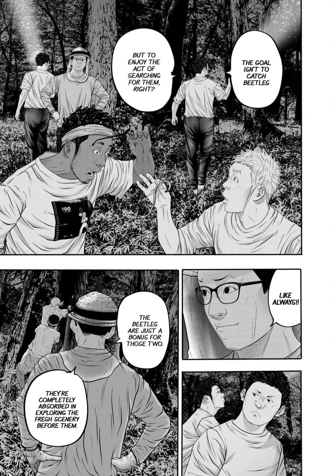 Page 7 Chapter 397 Battle Studies