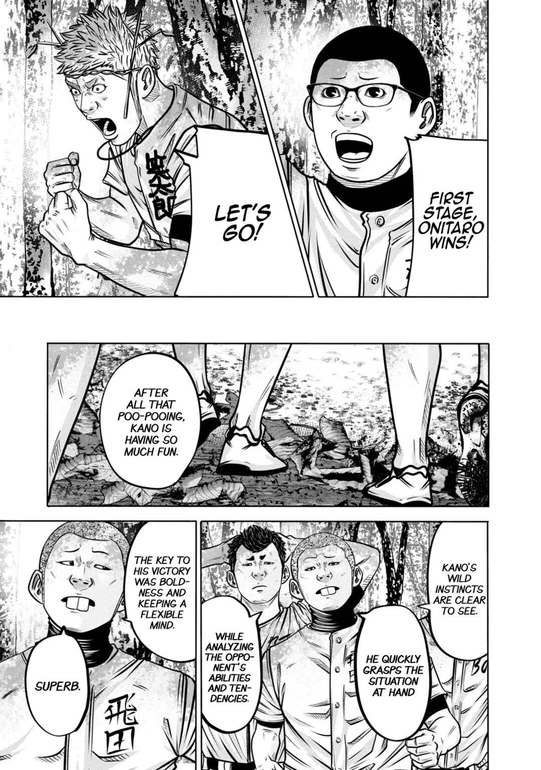 Page 11 Chapter 290 Battle Studies