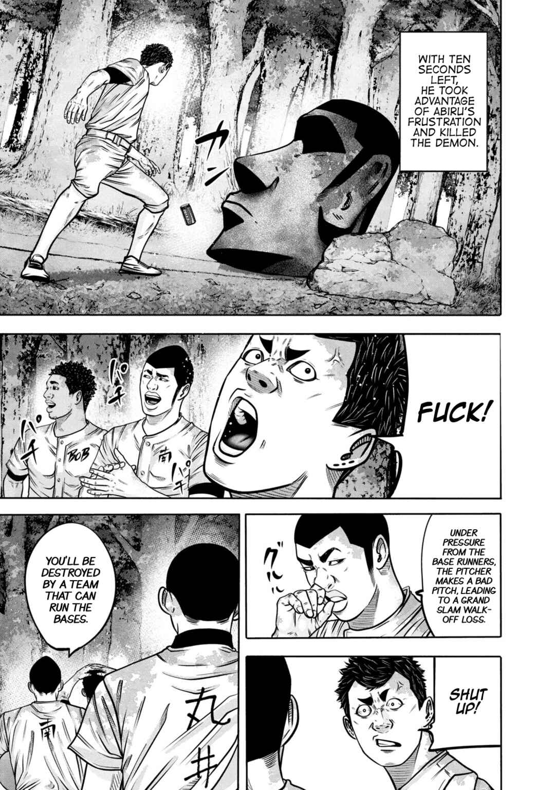Page 15 Chapter 290 Battle Studies