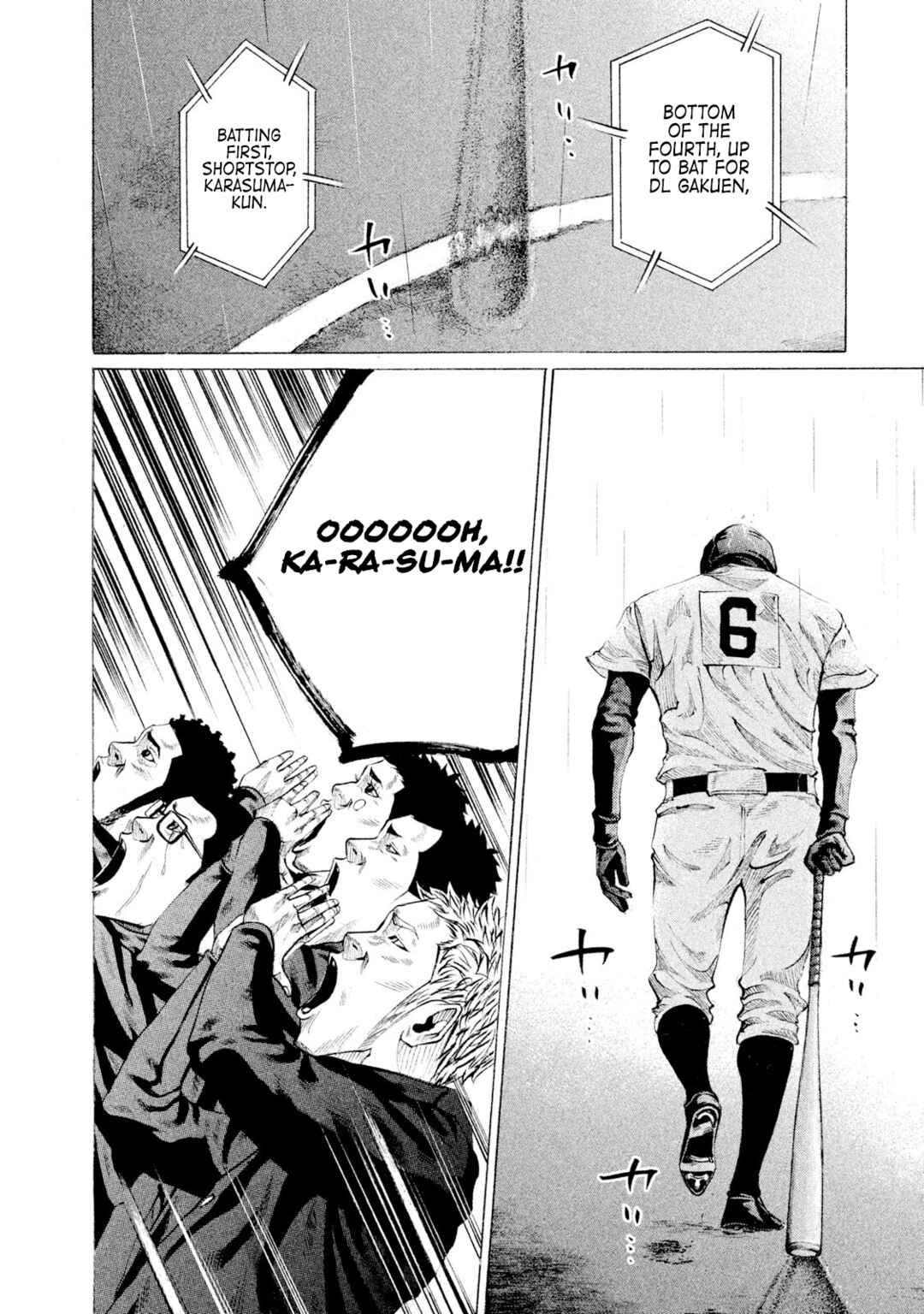 Page 16 Chapter 89 Battle Studies