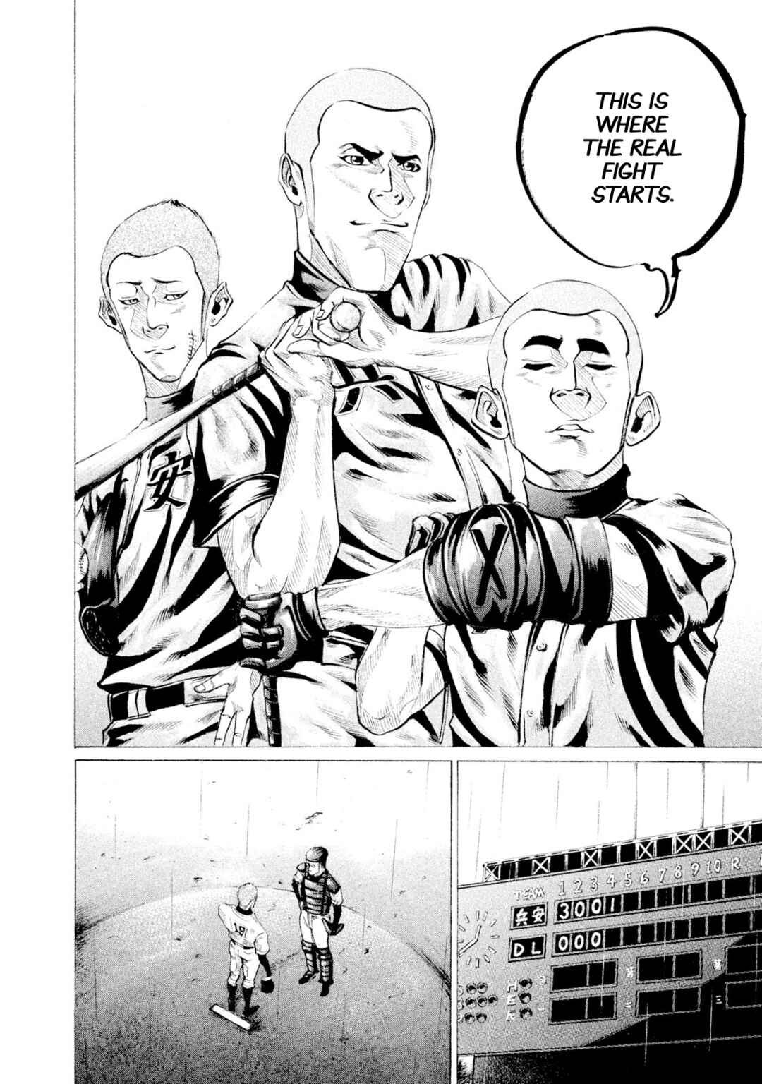 Page 4 Chapter 89 Battle Studies