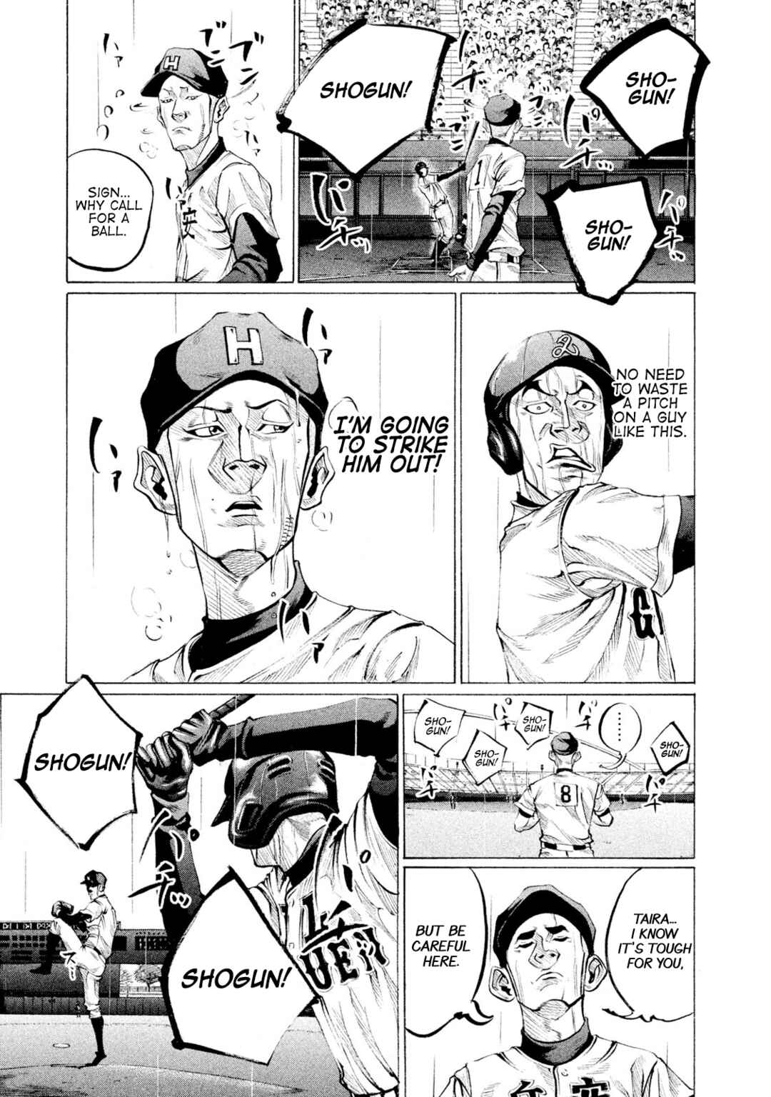 Page 11 Chapter 105 Battle Studies