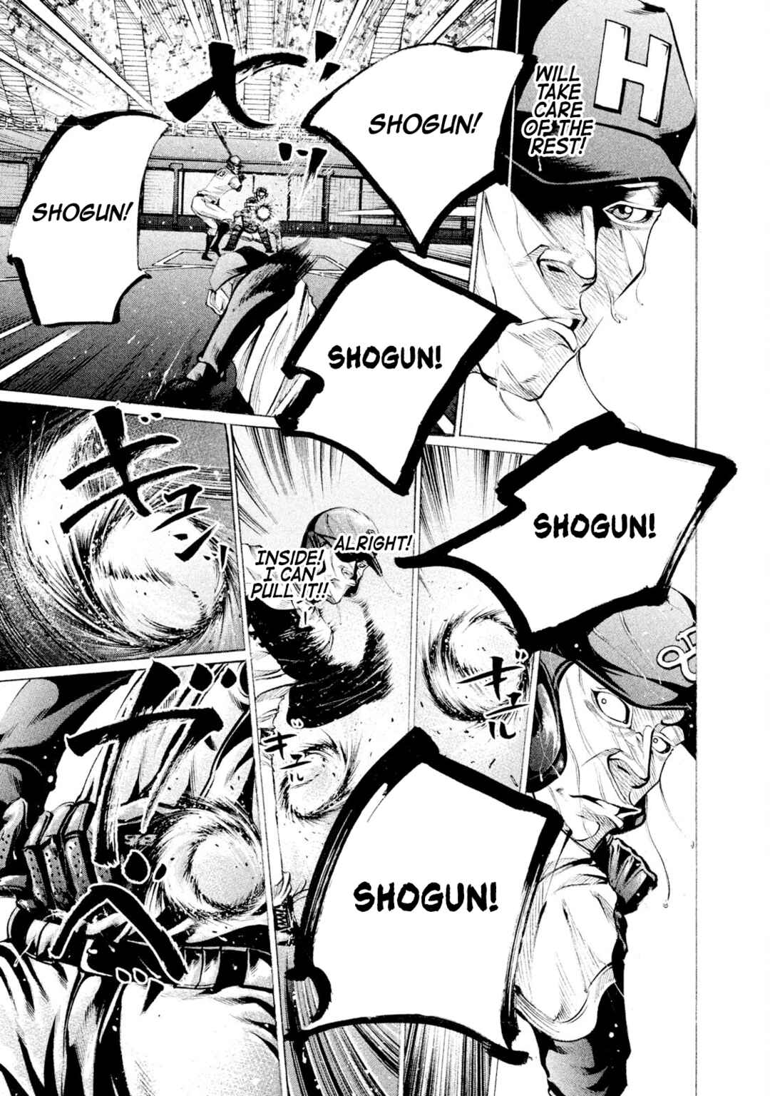 Page 13 Chapter 105 Battle Studies