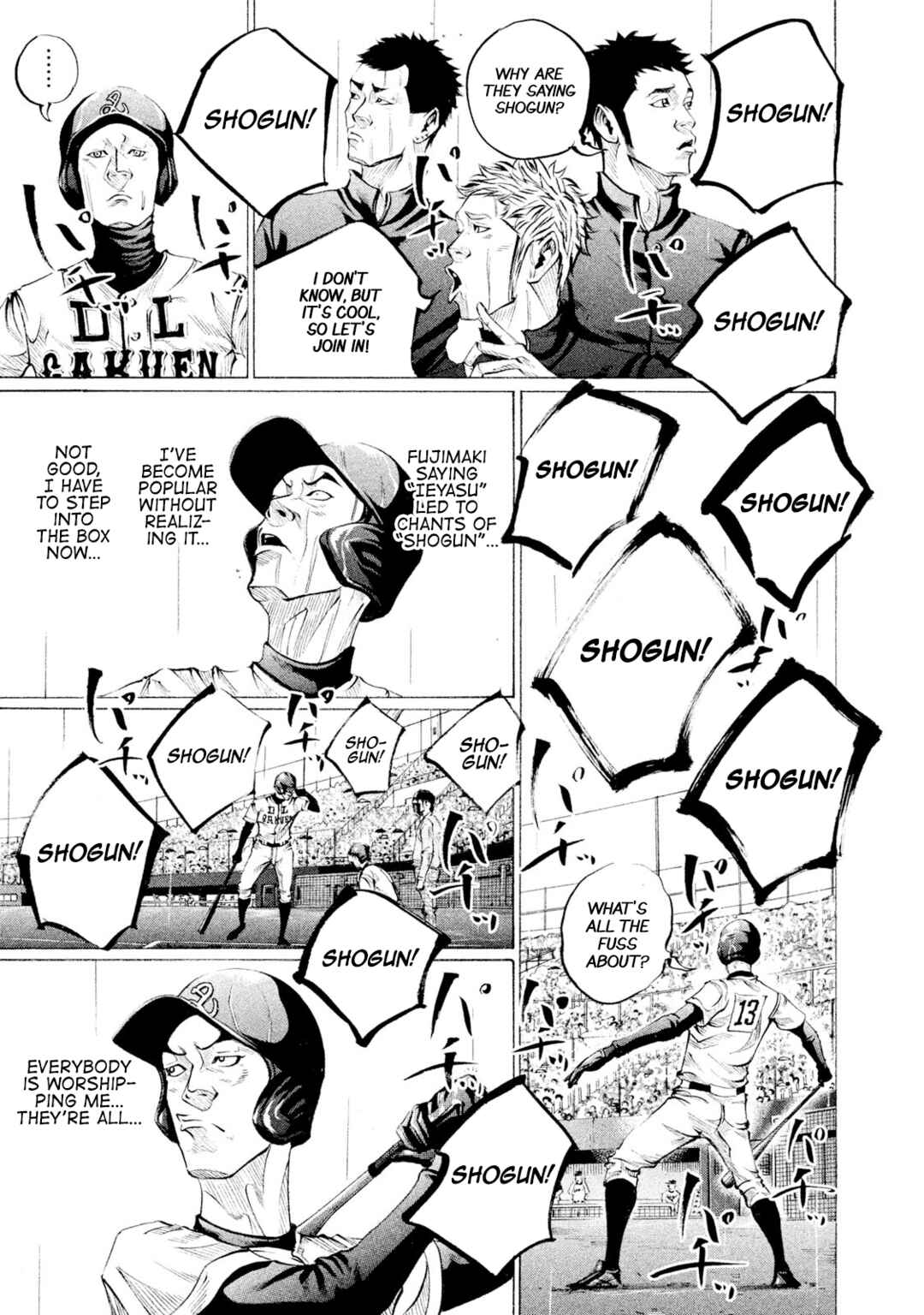 Page 5 Chapter 105 Battle Studies
