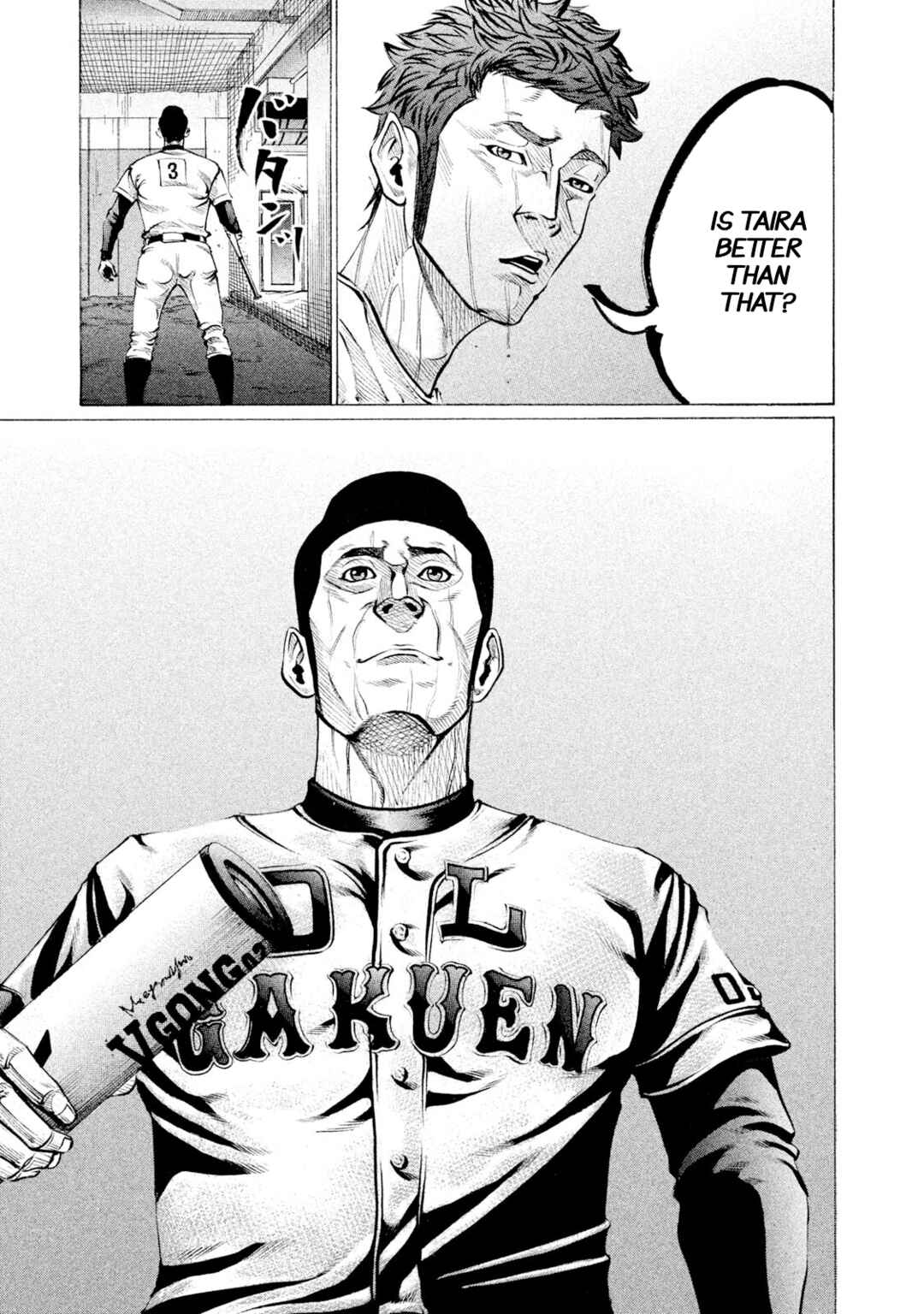 Page 9 Chapter 105 Battle Studies