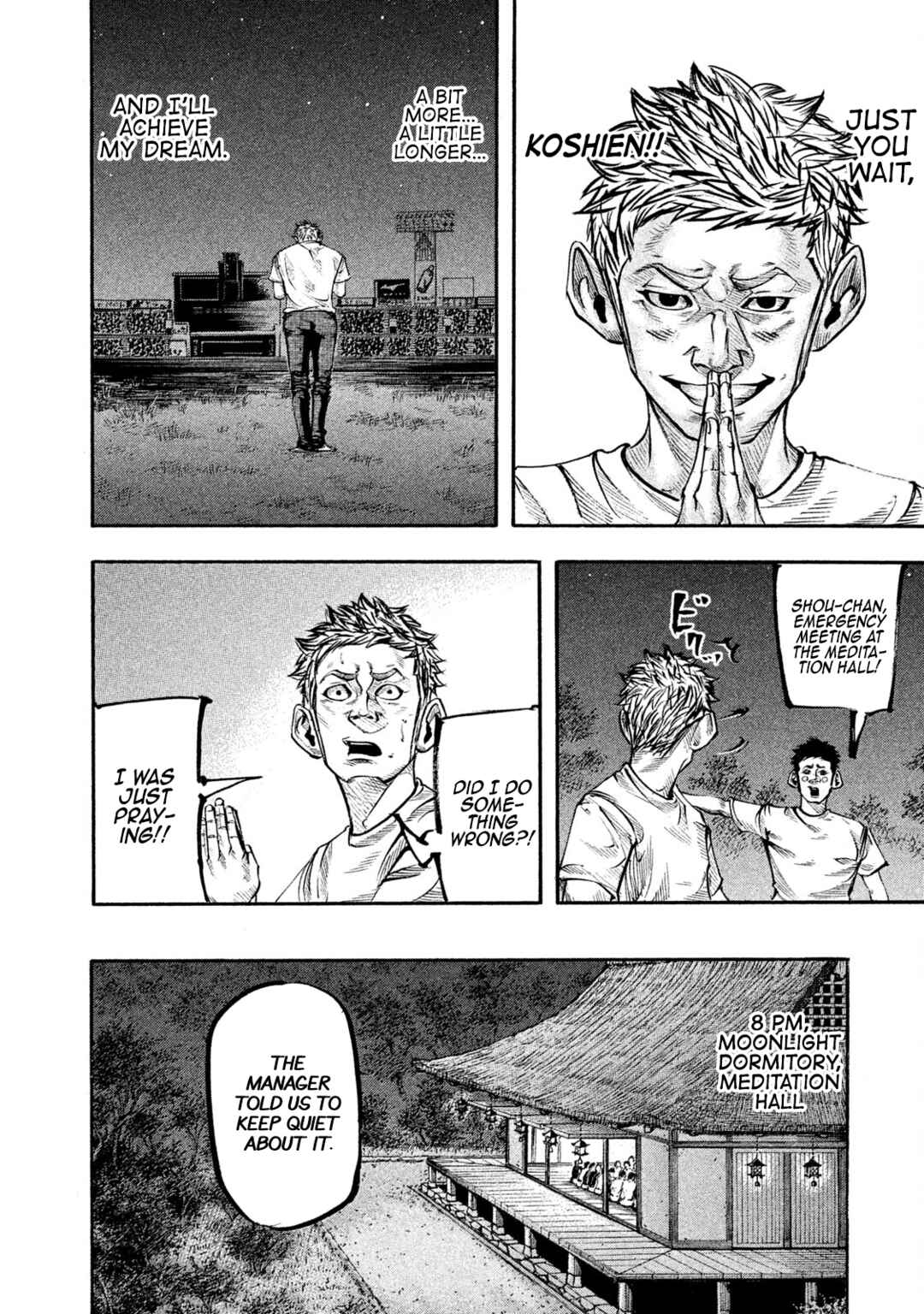 Page 8 Chapter 129 Battle Studies