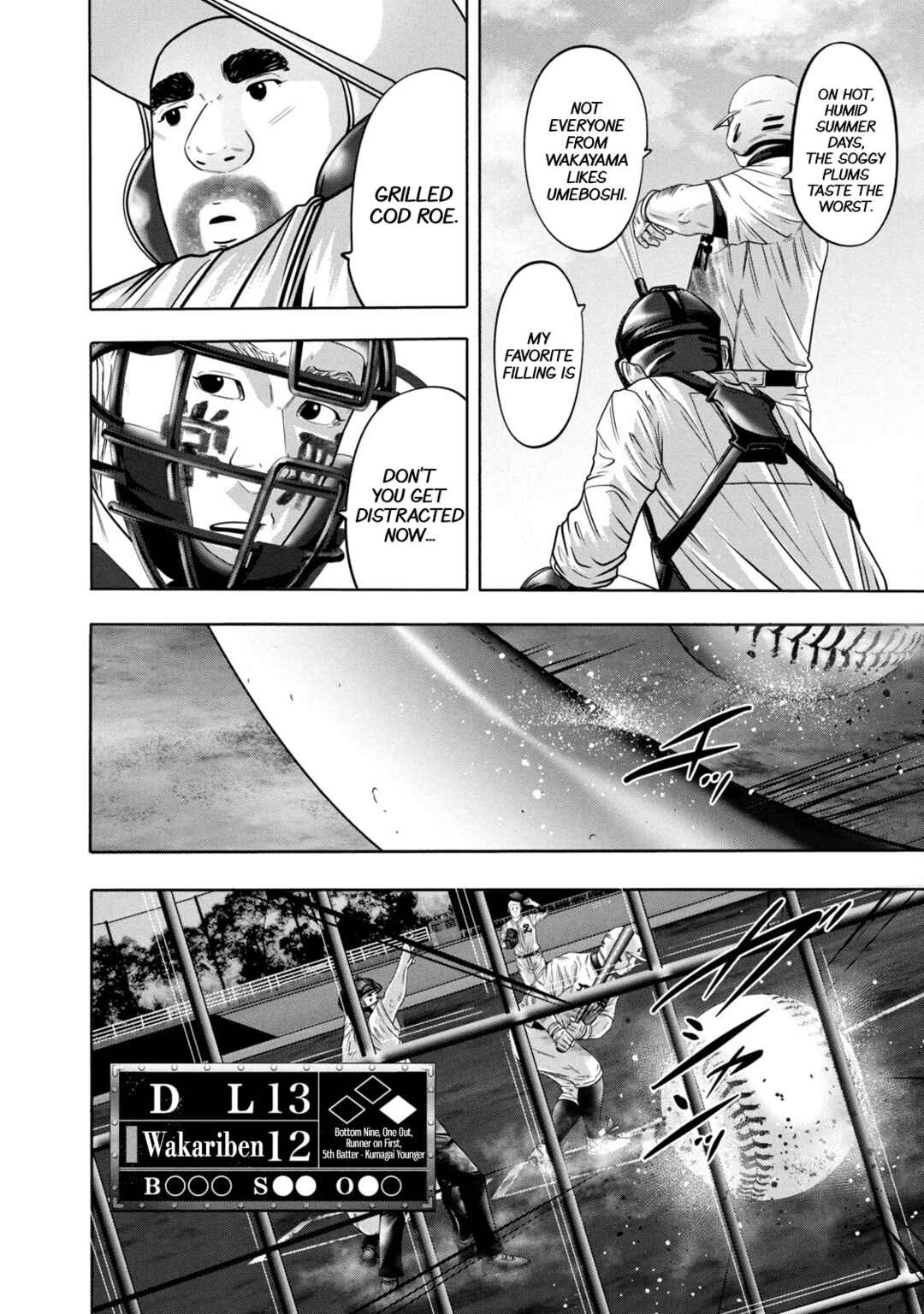Page 14 Chapter 327 Battle Studies