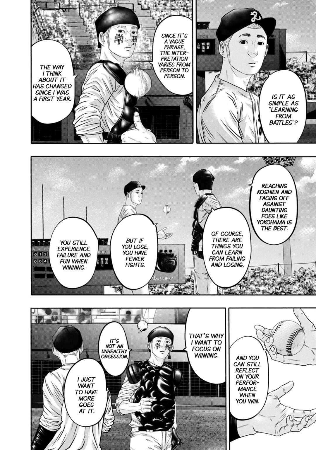 Page 4 Chapter 327 Battle Studies