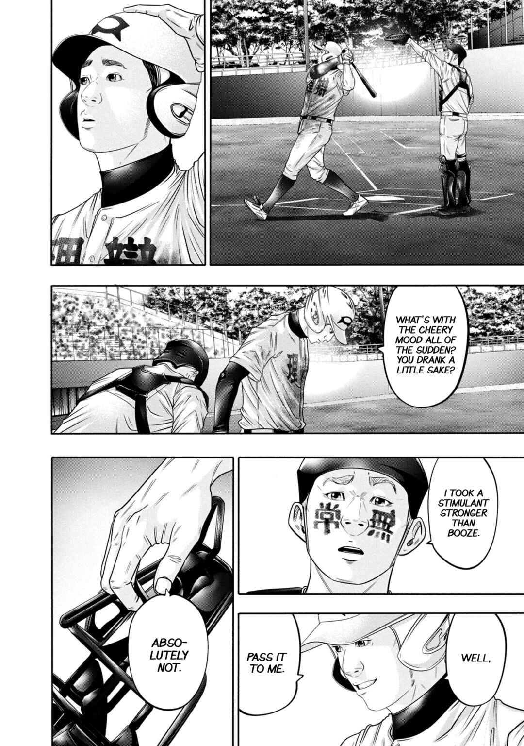 Page 8 Chapter 327 Battle Studies