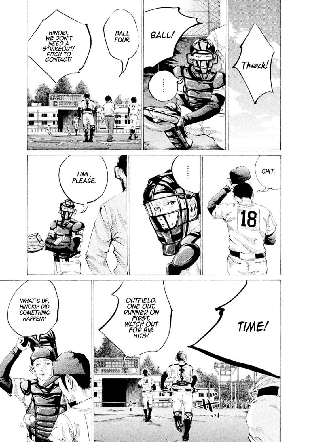 Page 15 Chapter 62 Battle Studies