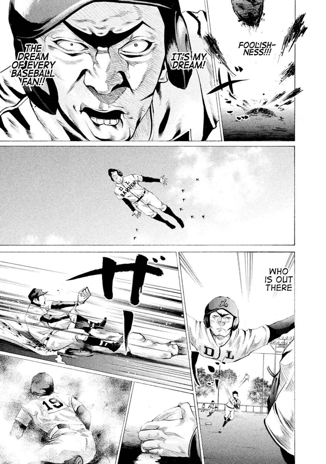 Page 3 Chapter 62 Battle Studies