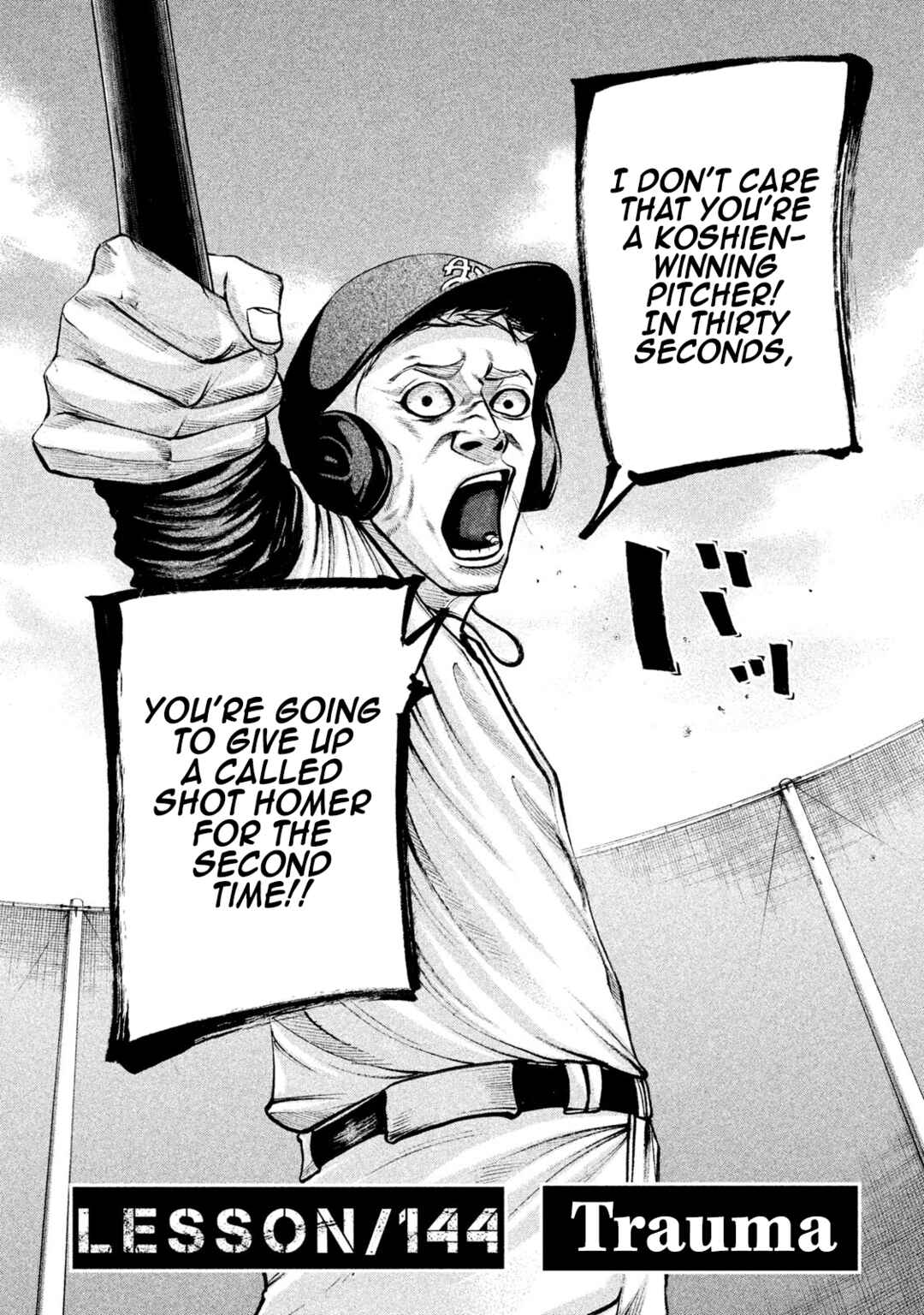 Page 7 Chapter 144 Battle Studies