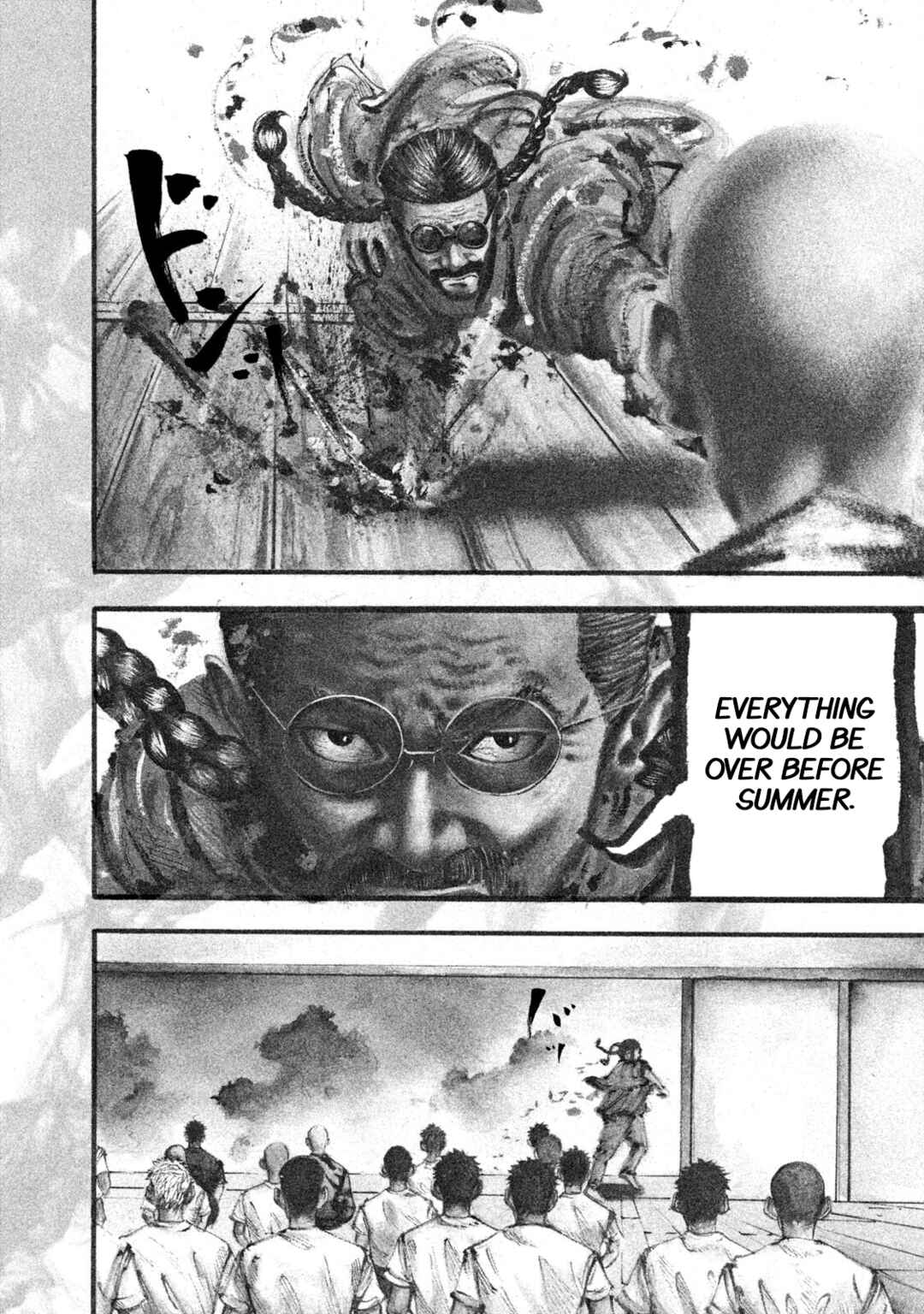 Page 9 Chapter 124 Battle Studies