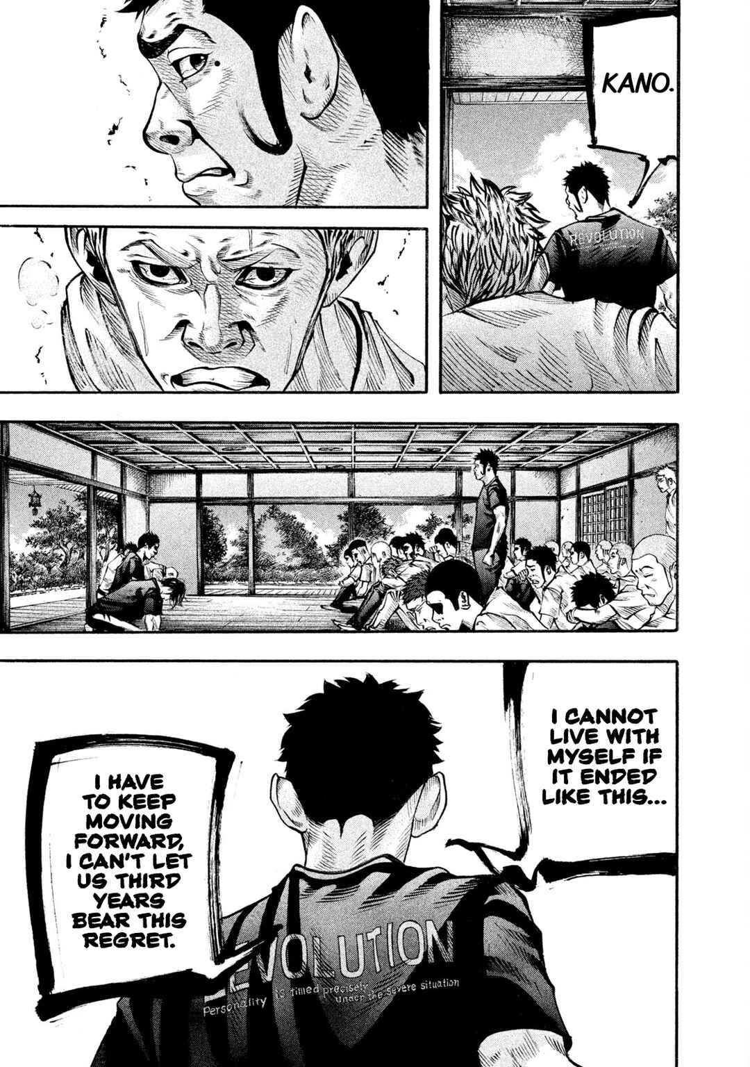 Page 16 Chapter 130 Battle Studies