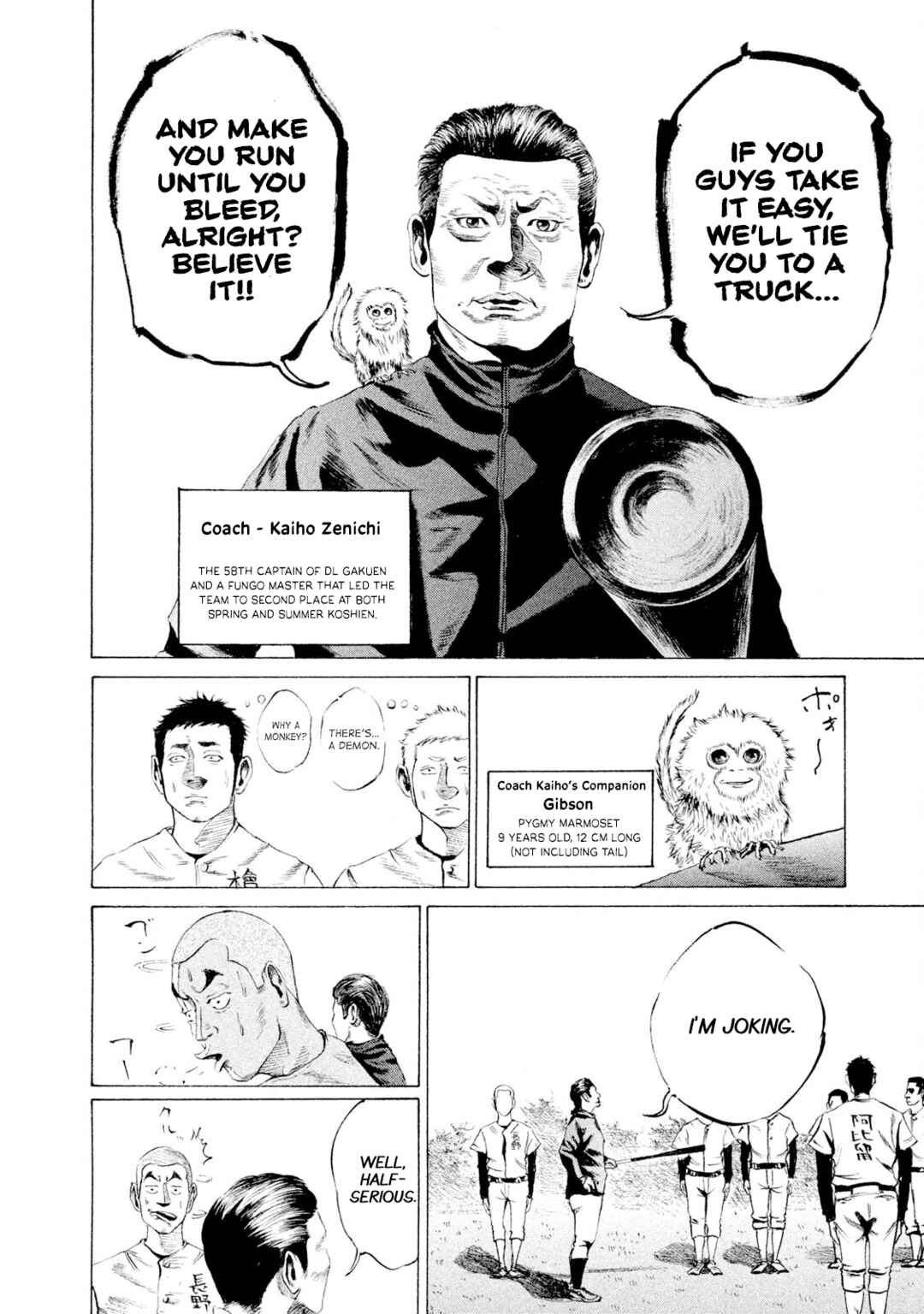 Page 15 Chapter 6 Battle Studies