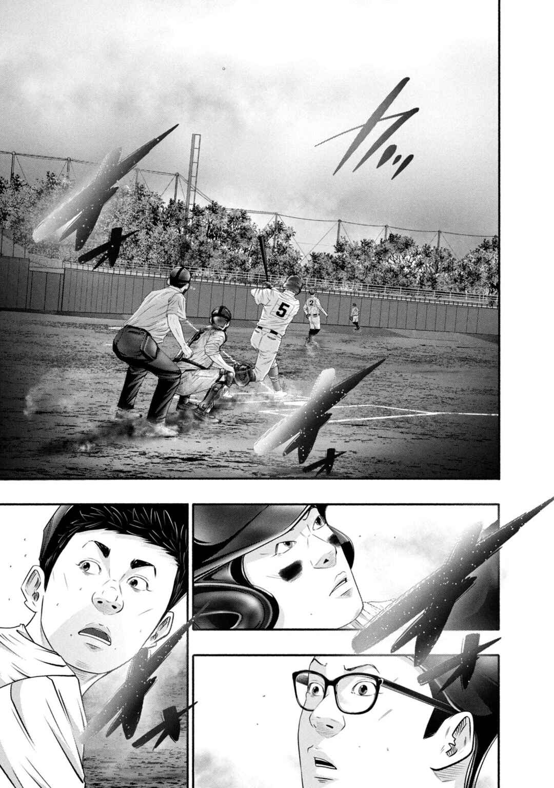 Page 11 Chapter 432 Battle Studies