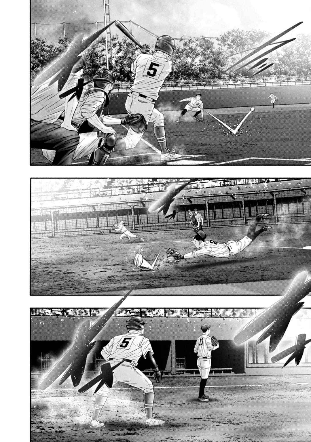 Page 16 Chapter 432 Battle Studies