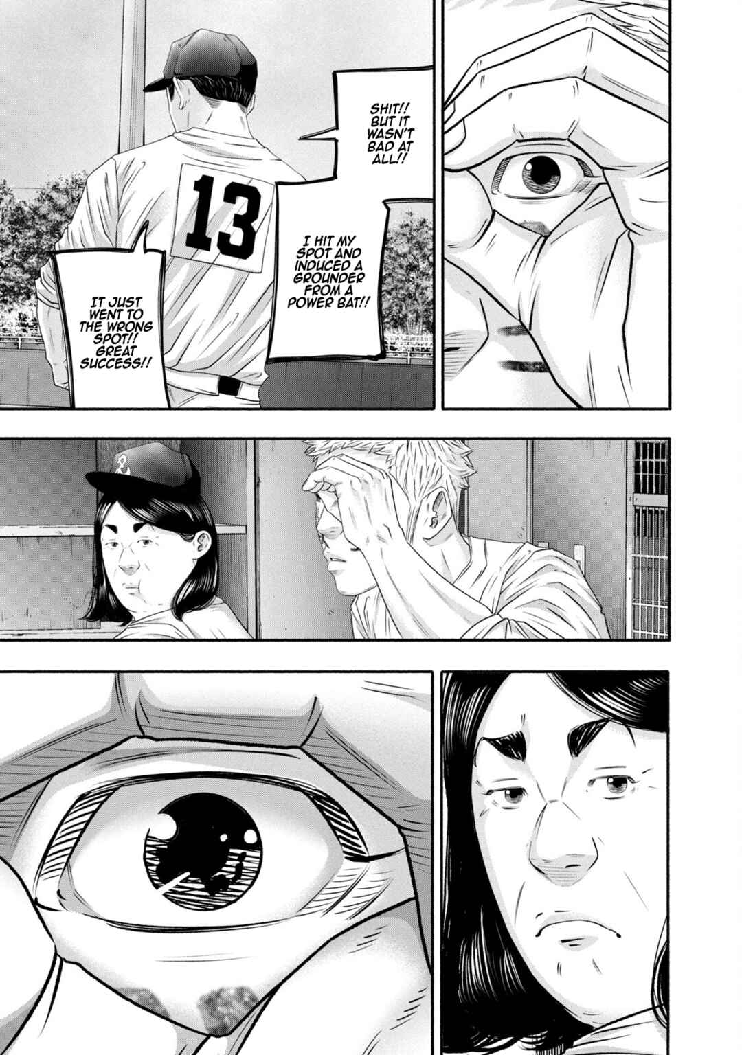 Page 17 Chapter 432 Battle Studies