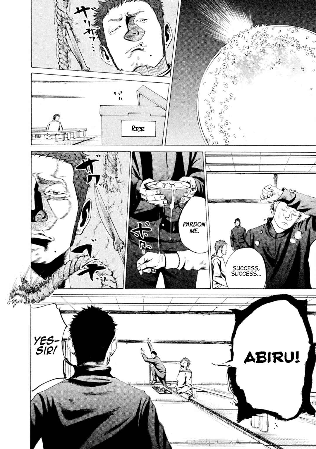 Page 10 Chapter 14 Battle Studies
