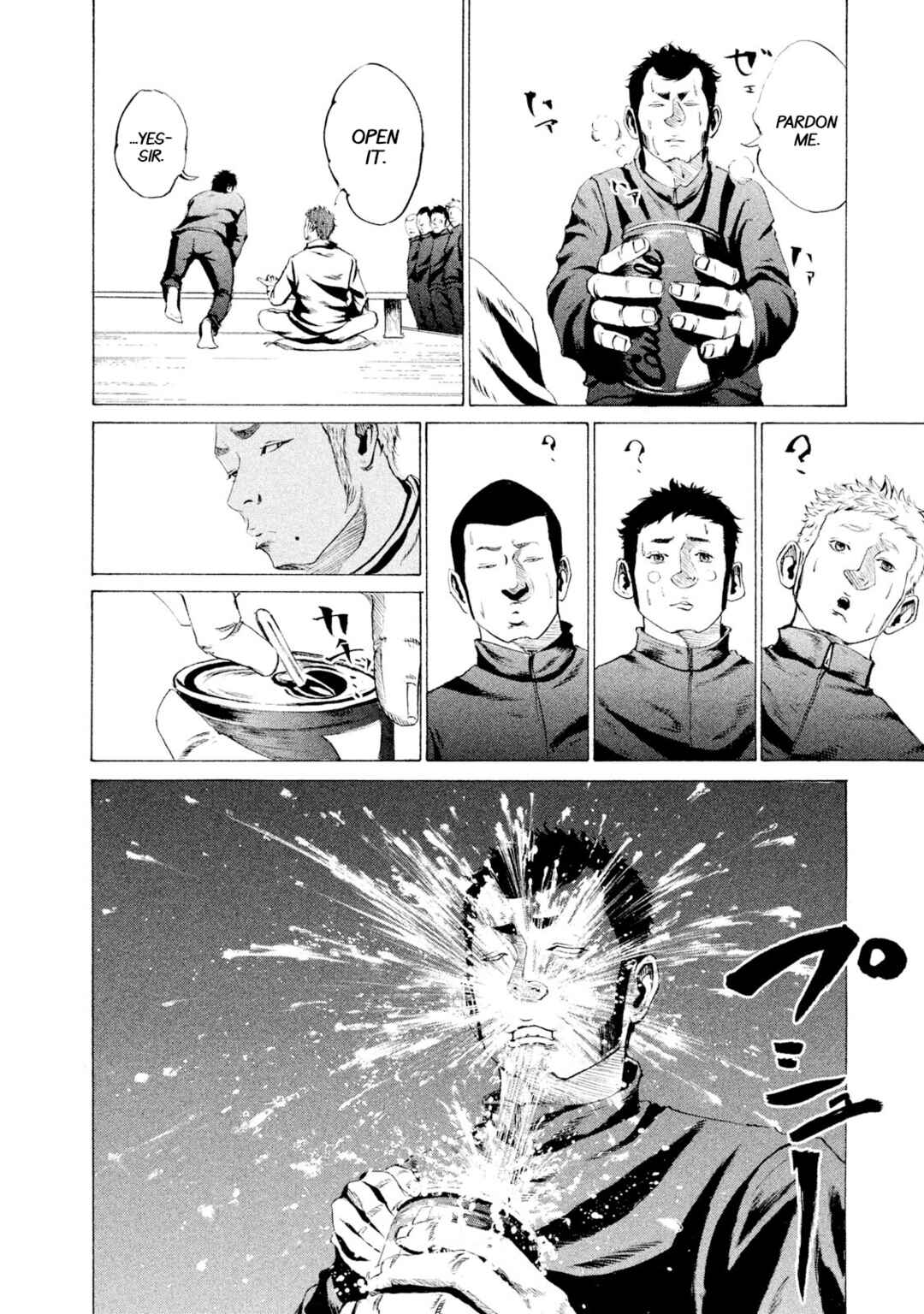 Page 12 Chapter 14 Battle Studies