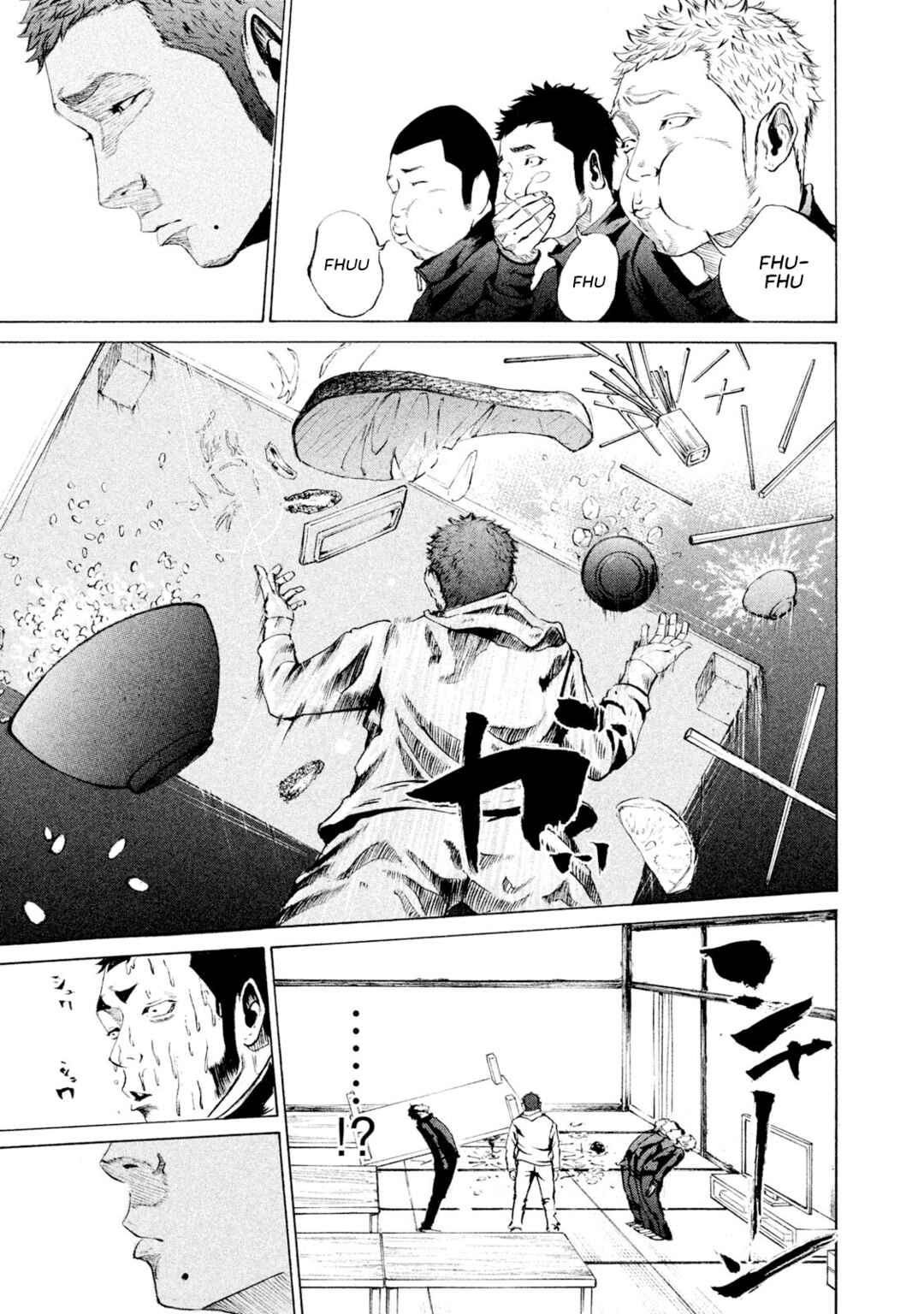 Page 13 Chapter 14 Battle Studies