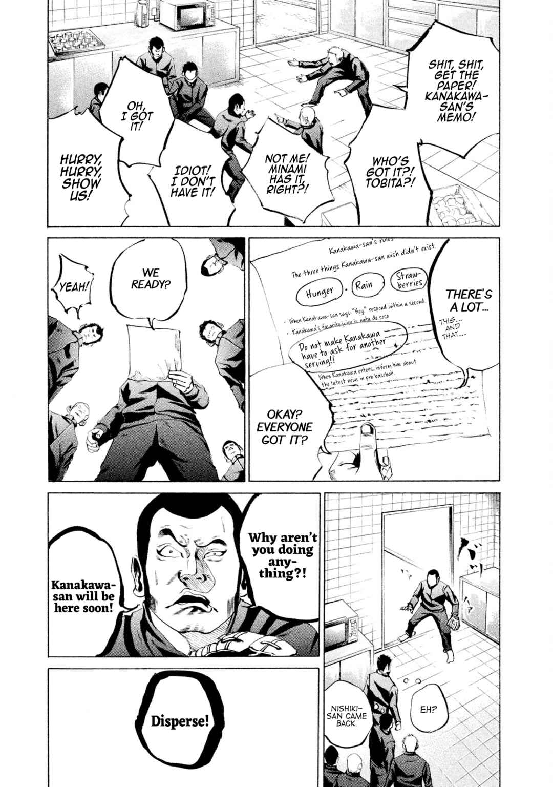 Page 3 Chapter 14 Battle Studies