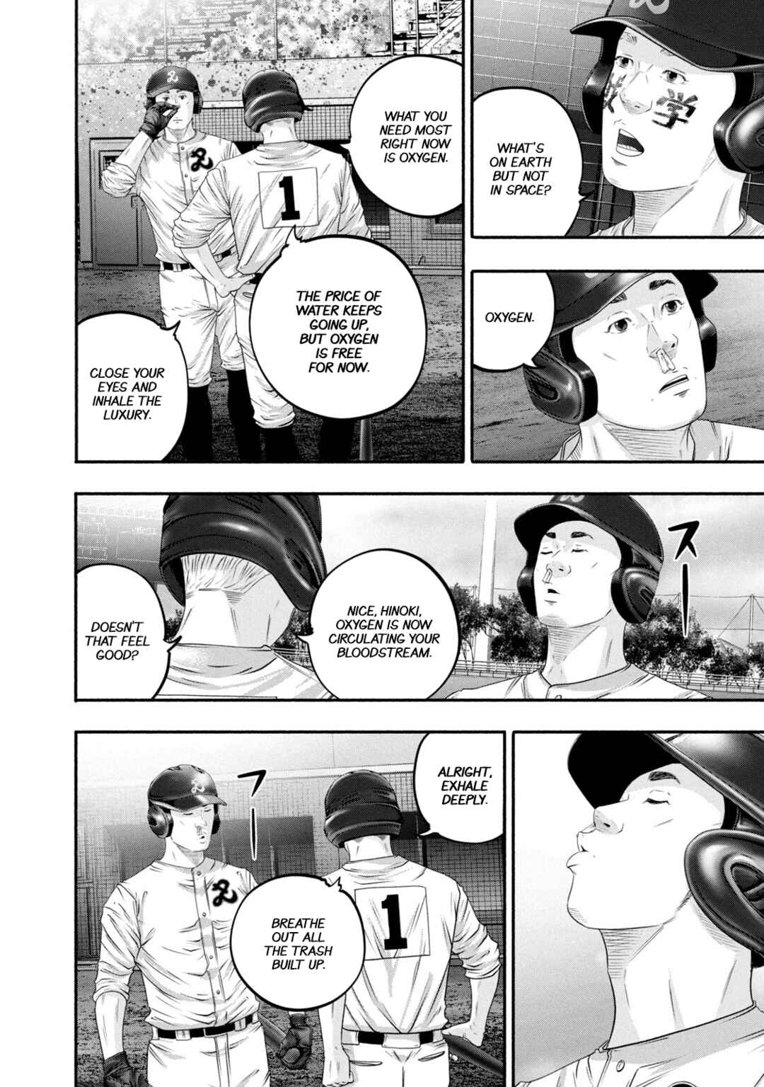Page 4 Chapter 453 Battle Studies
