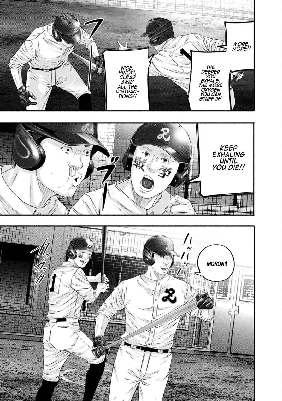 Page 5 Chapter 453 Battle Studies