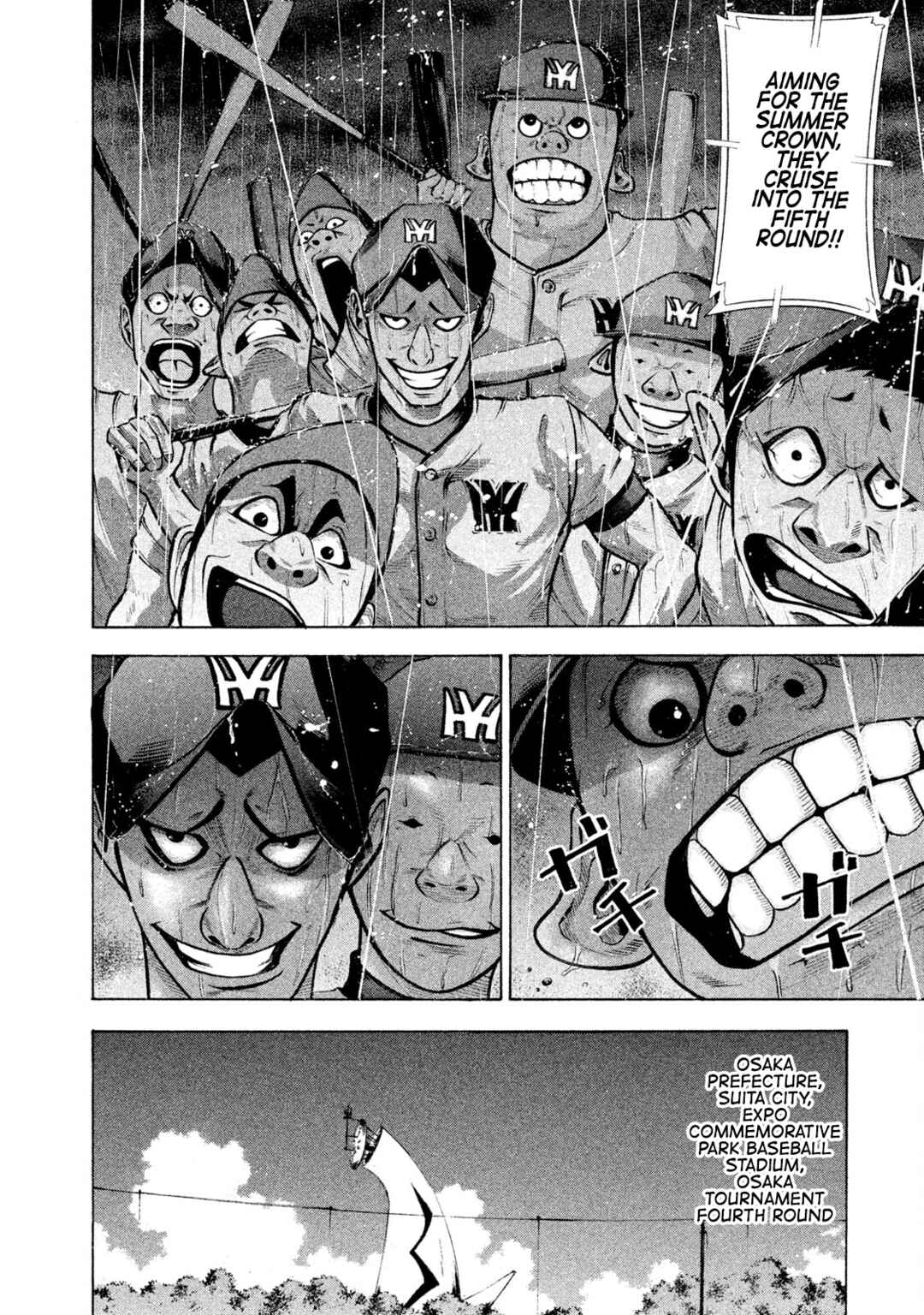 Page 4 Chapter 153 Battle Studies