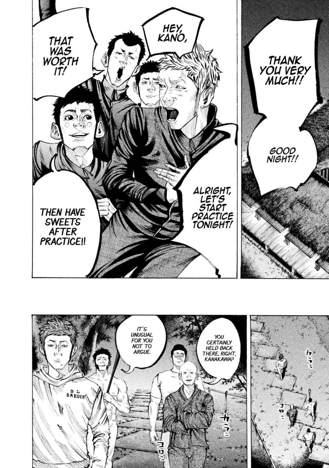 Page 10 Chapter 116 Battle Studies