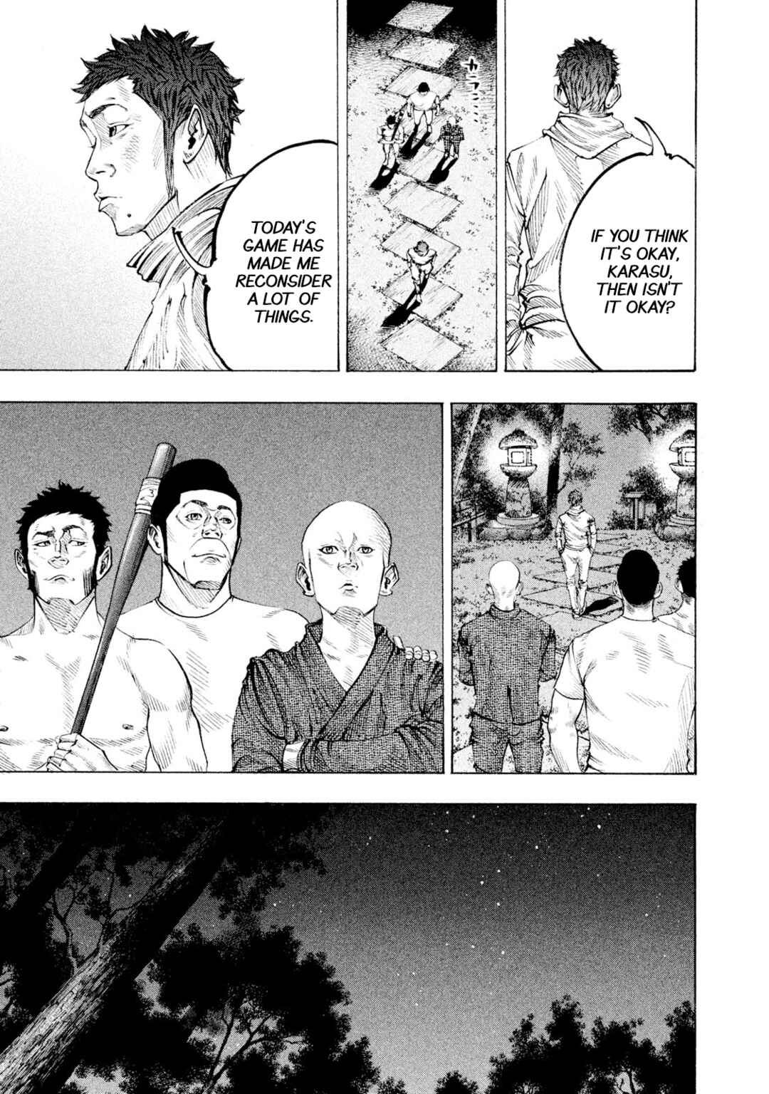 Page 11 Chapter 116 Battle Studies