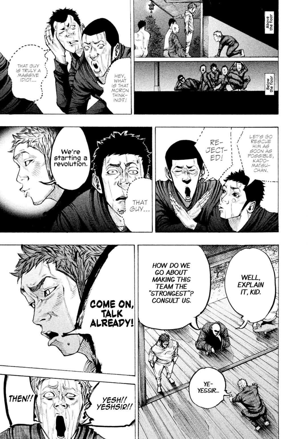 Page 3 Chapter 116 Battle Studies