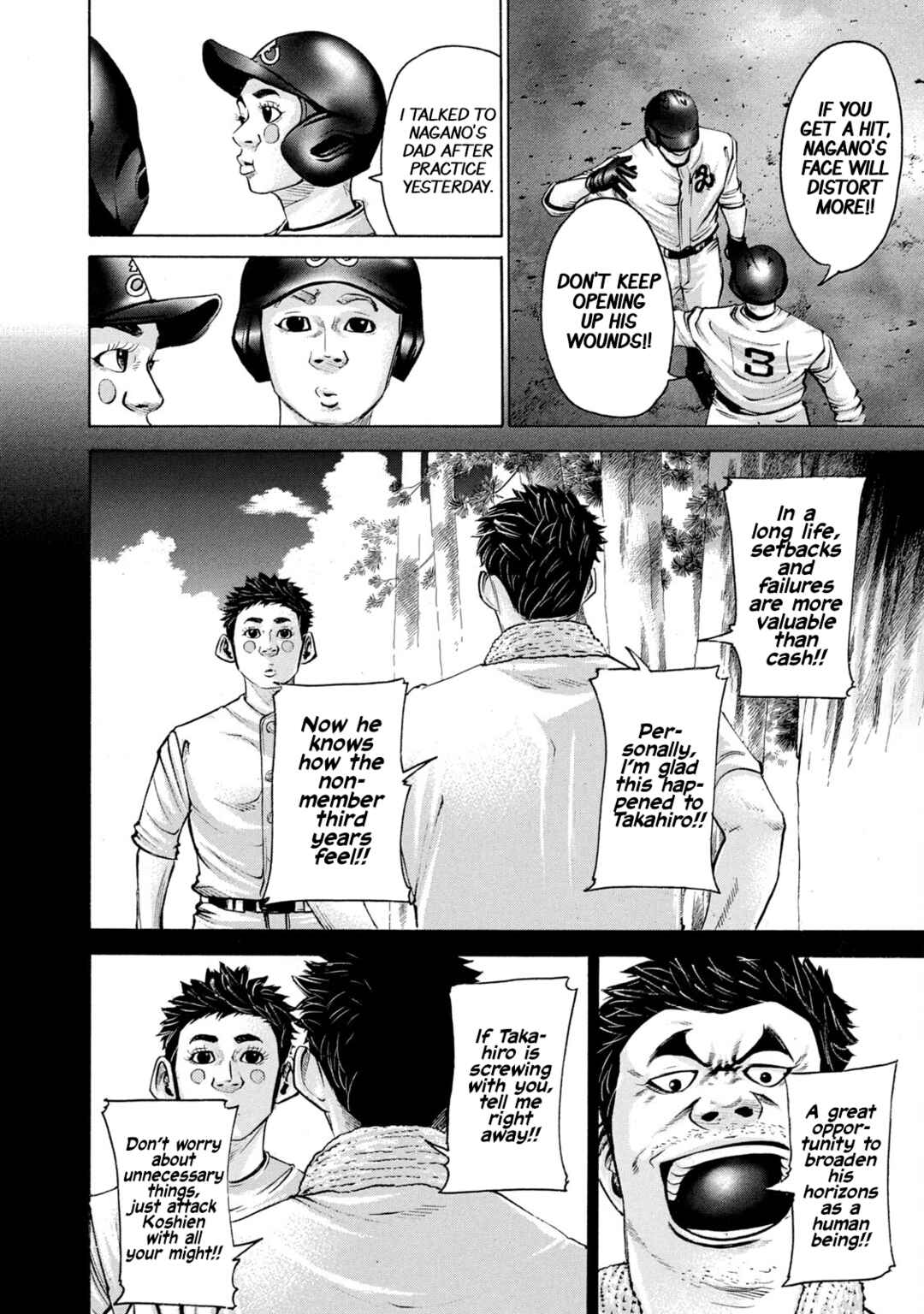 Page 9 Chapter 218 Battle Studies