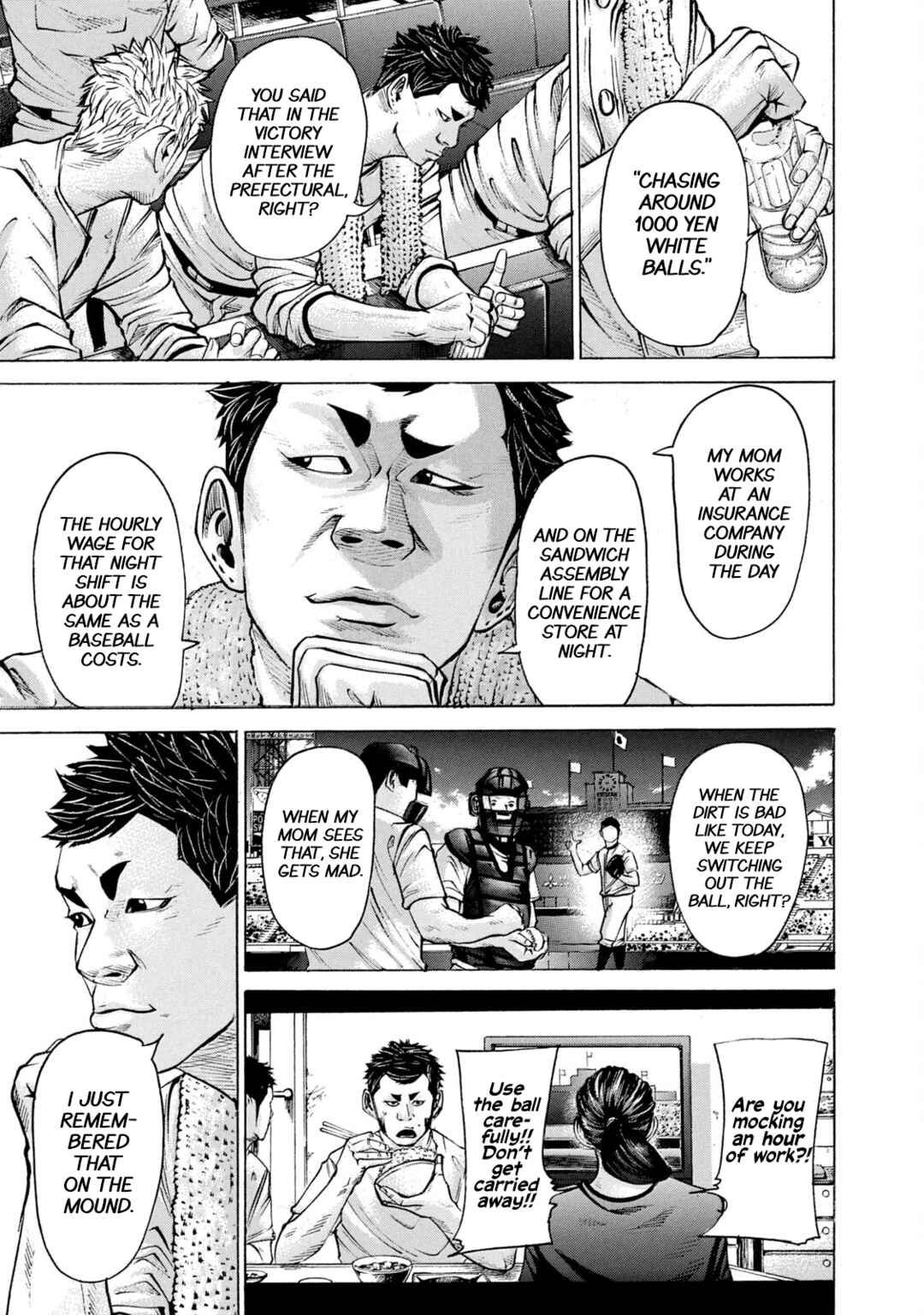 Page 9 Chapter 213 Battle Studies