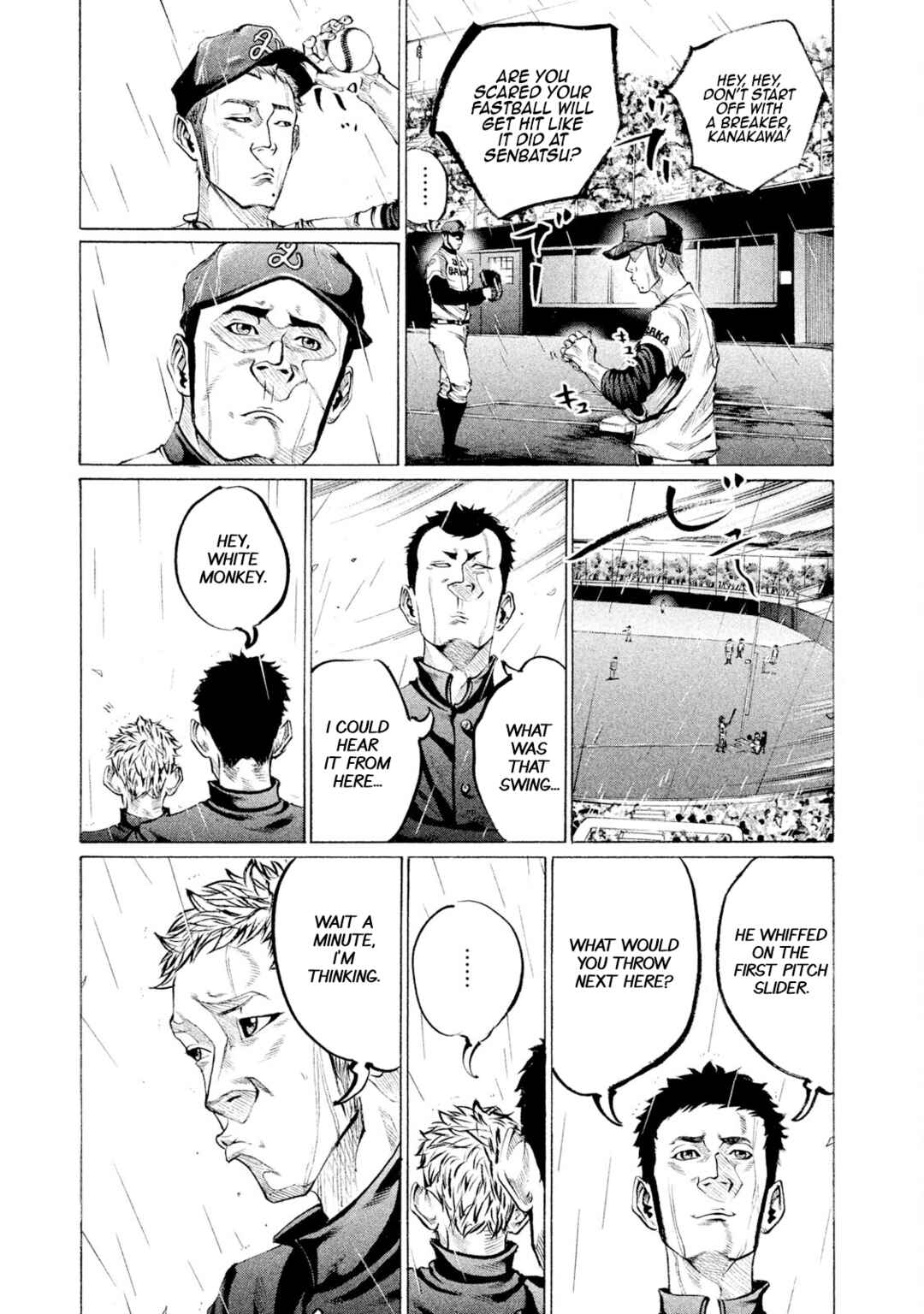 Page 7 Chapter 100 Battle Studies